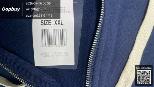 SKU 968182
