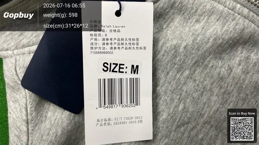 SKU 5eefb5