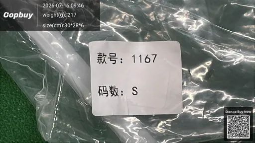 SKU a73fc5