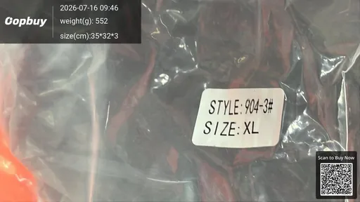 SKU b6c51c