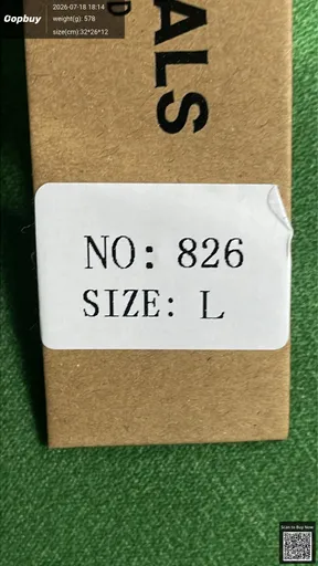 SKU d7ee7f