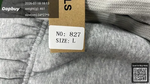 SKU 1c188c