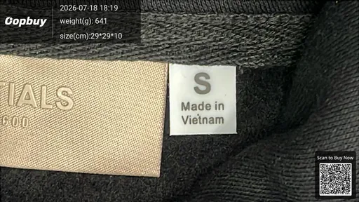 SKU 2e5d2e