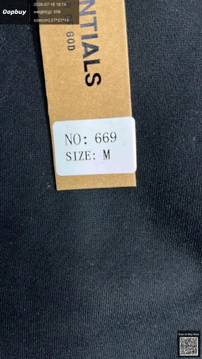 SKU 155e59