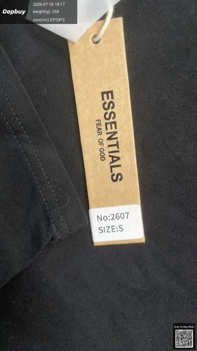 SKU 584805