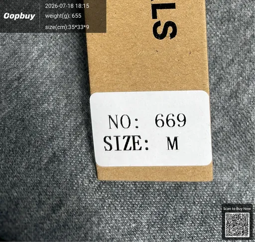 SKU 3e08d7
