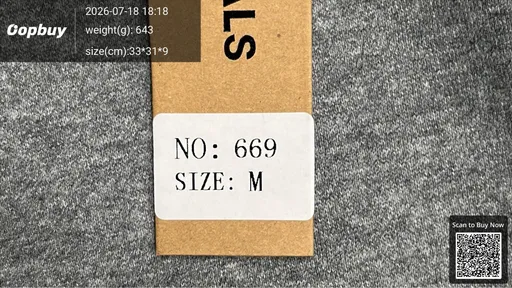SKU 6427e5