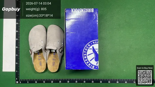SKU 267603