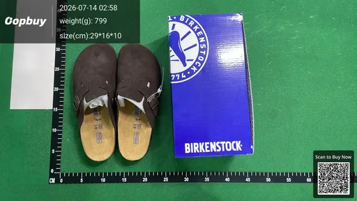 SKU 719fdc