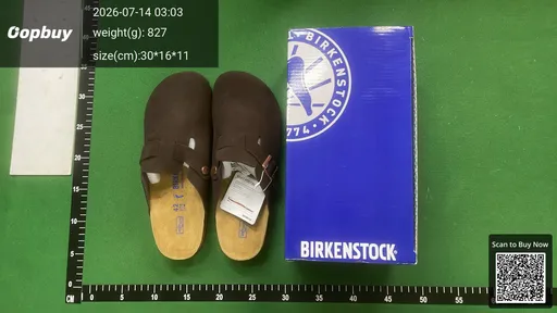 SKU a5c094