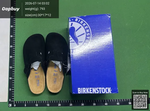 SKU c47d15