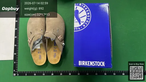 SKU 5f84a5
