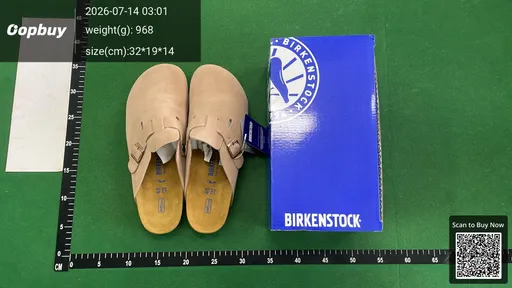SKU bd0e51