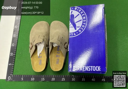 SKU 8aa557