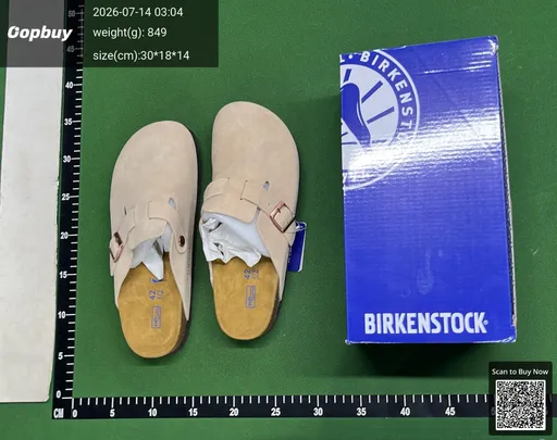 SKU 01b7c6