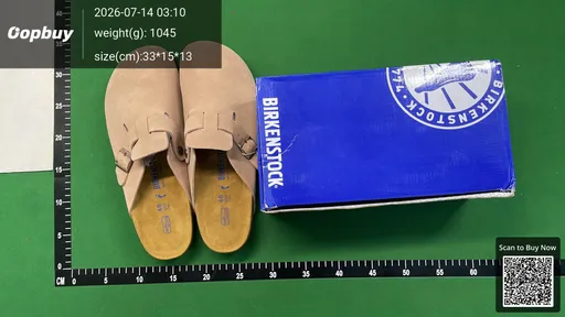SKU 8c6e2e