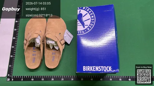 SKU 5095c7