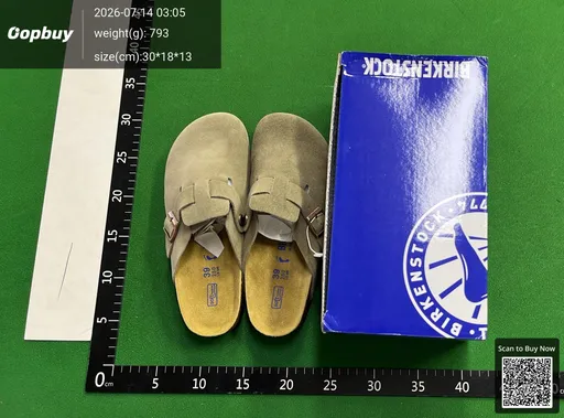 SKU d633b5
