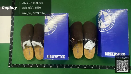 SKU 980951