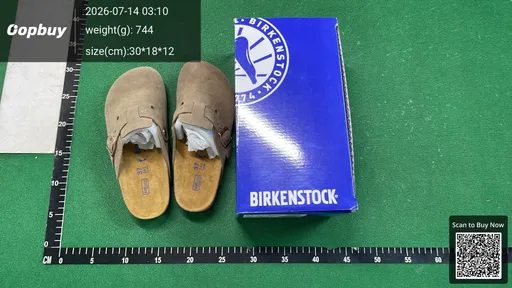 SKU 3f7992