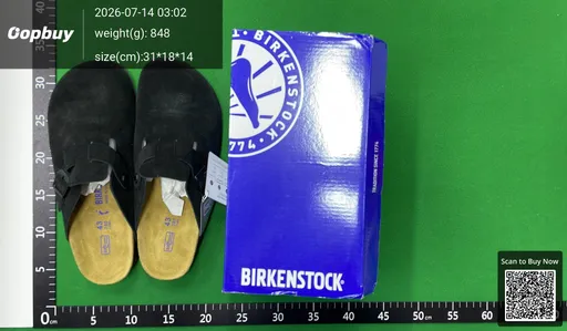 SKU dd1263