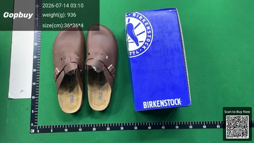 SKU 99be97