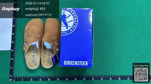 SKU 860f0b
