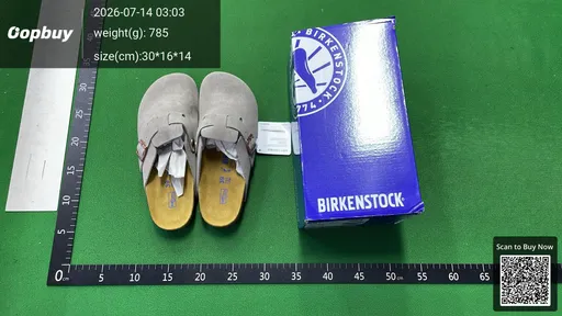 SKU 90ee75