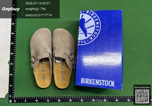 SKU d0a530