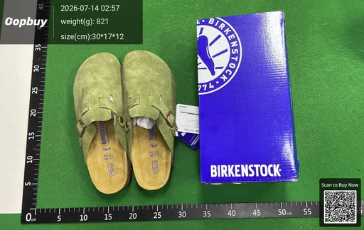 SKU 95588a
