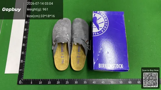 SKU 54ee83
