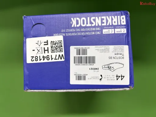 羚羊棕