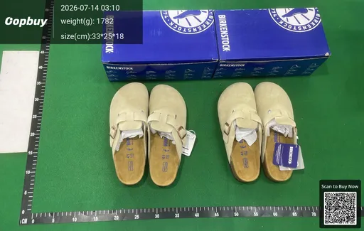 SKU 95ac8c