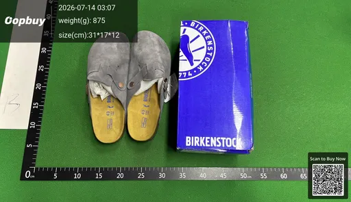 SKU b37dbf