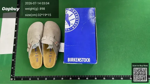 SKU 9205dc