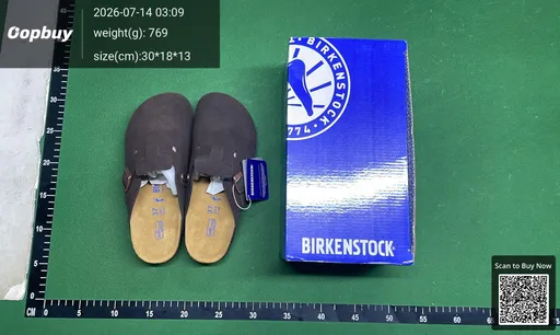 SKU 9e4b6d