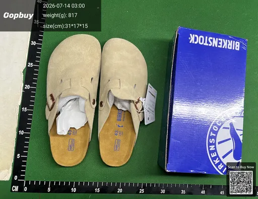 SKU ffb576