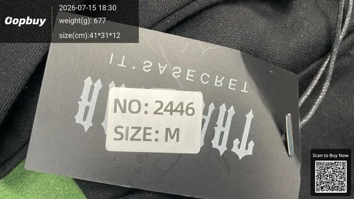 SKU 586858