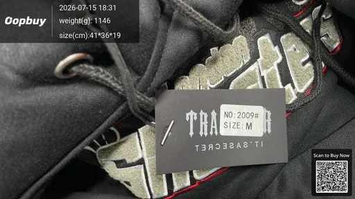 SKU 2b2518