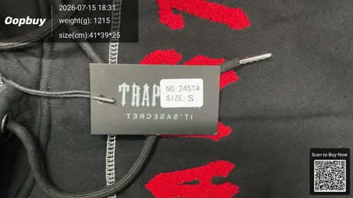 SKU b4f250