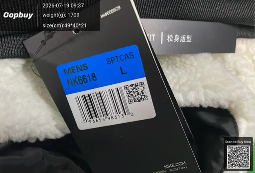 SKU 1ca875
