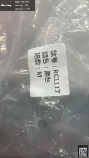 SKU 3cc467