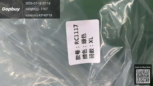 SKU ada7fd