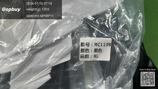 SKU 6784e6