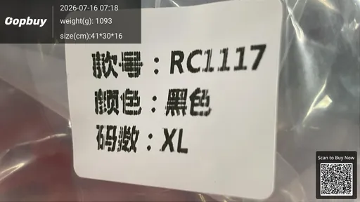SKU bf6dcd