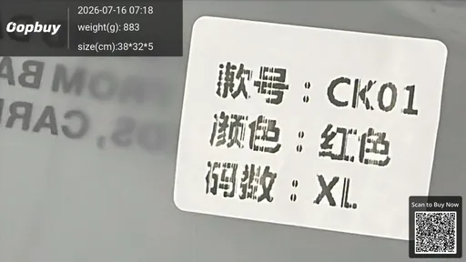 SKU f2a926