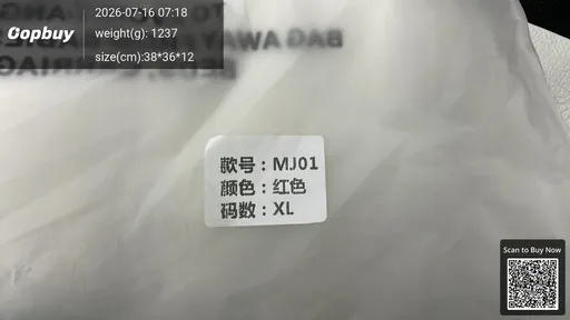SKU f0a9e4