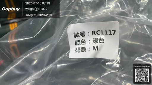 SKU 112681