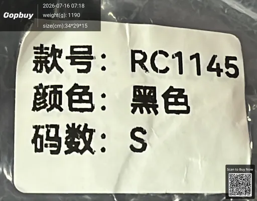 SKU a58011