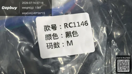 SKU fe67d6